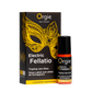 Electric Fellatio - Lips Gloss